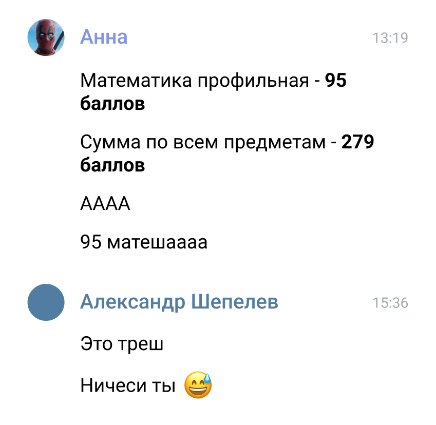 Заголовок